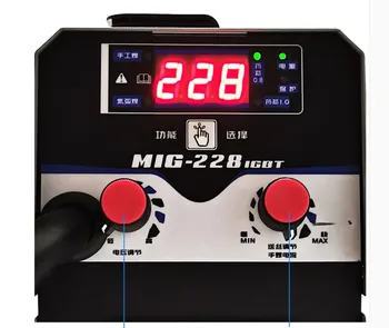 220v mažos dujų ekranuoti suvirinimo mašina, integruota buitinė mašina, multi-funkcija beoriu suvirinimo viela