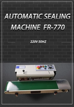 FR-770 Horizontalus Automatinis Sandarinimo Mašina Plastiko Maišelis Pakuotės Mašina ištisinės Juostos Gruntas