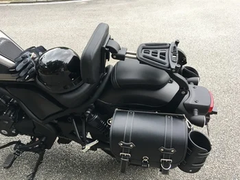 Honda Rebel CMX300 CMX500 2017-2021 Motociklo Bailys, Baras, Atlošas Su Bagažo lentyna